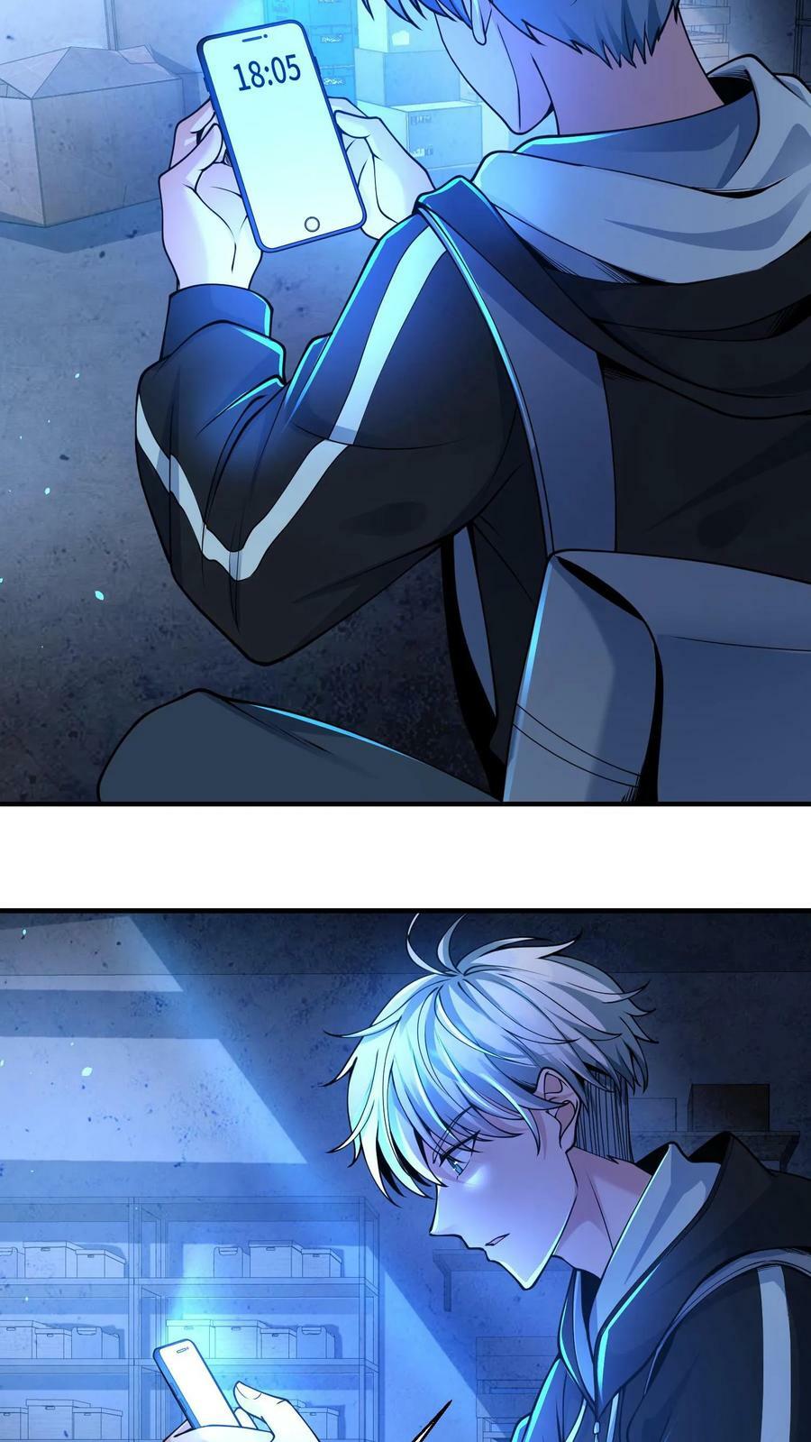 วันโลกาวินาศกับอัตราการดรอปของ 100%(Apocalypse 100% Drop Rate) ตอนที่ 3 หน้า 47