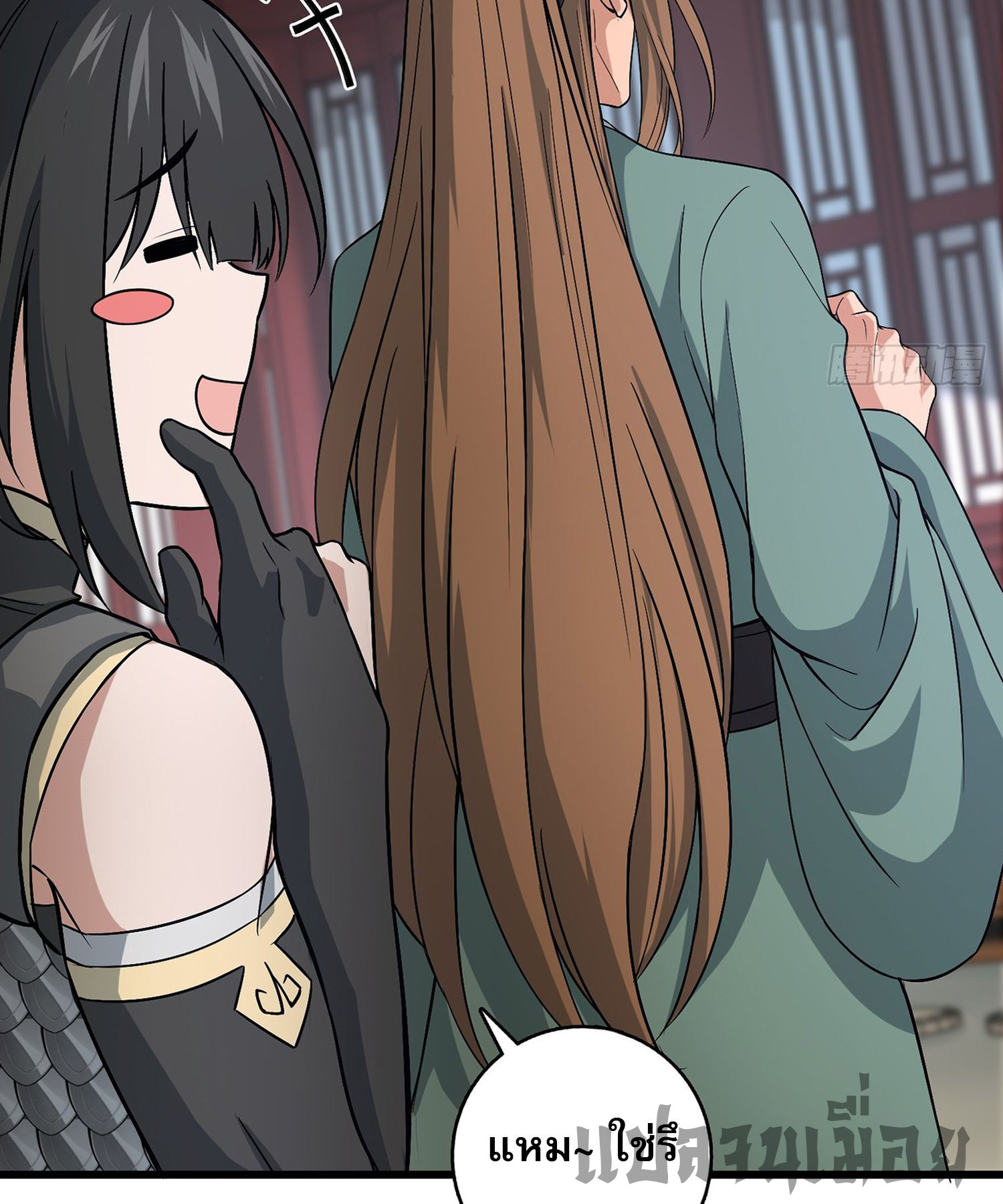 ระบบยิ่งตายยิ่งแกร่ง ตอนที่ 10 หน้า 27