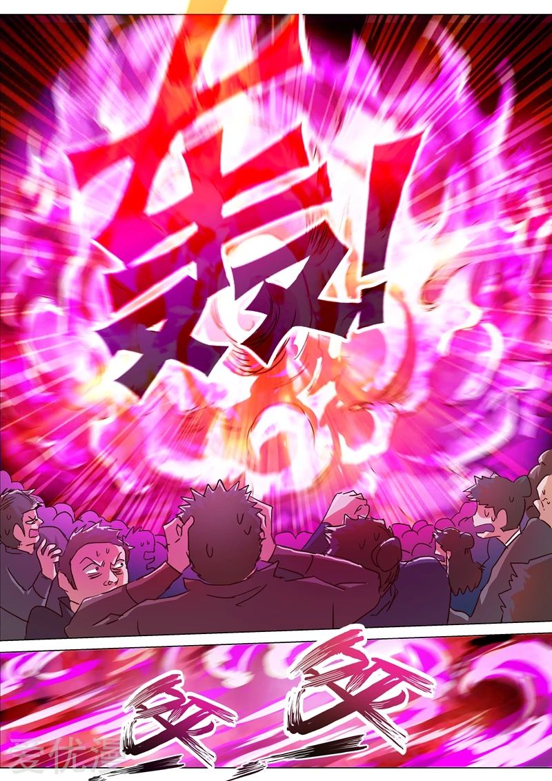 ดาบวิญญาณราชัน spirit sword sovereign ตอนที่ 191 หน้า 11