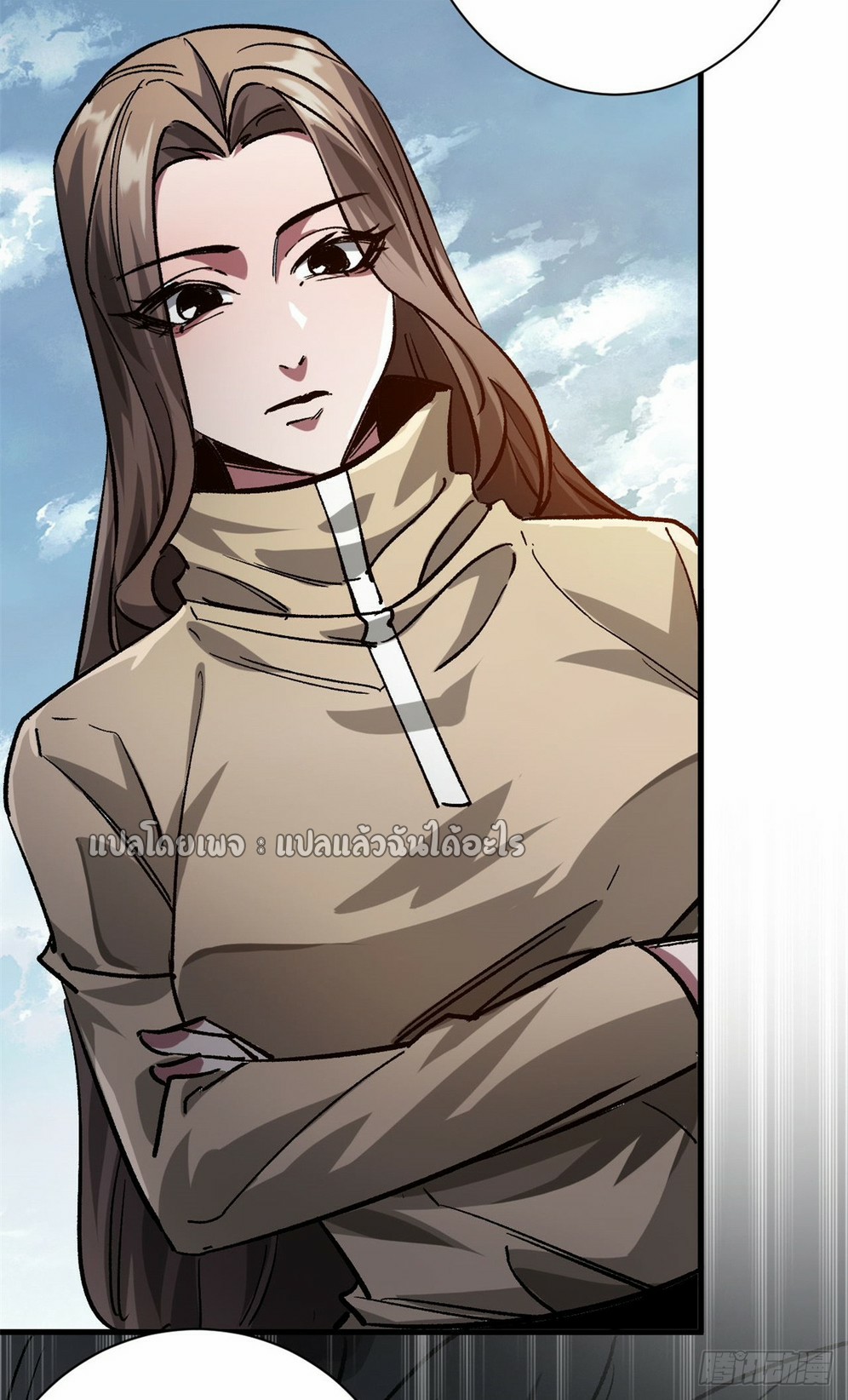 รูเล็ตเวิลด์ สุ่มไอเทมเอาชีวิตรอด ตอนที่ 191 หน้า 26