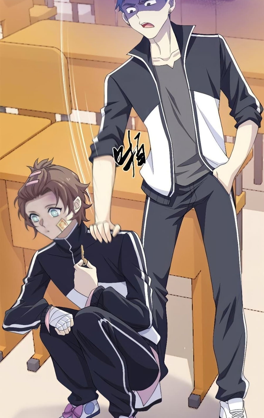 ชายผู้แข็งแกร่งที่มาจากโรงพยาบาลจิตเวช ตอนที่ 11 หน้า 10