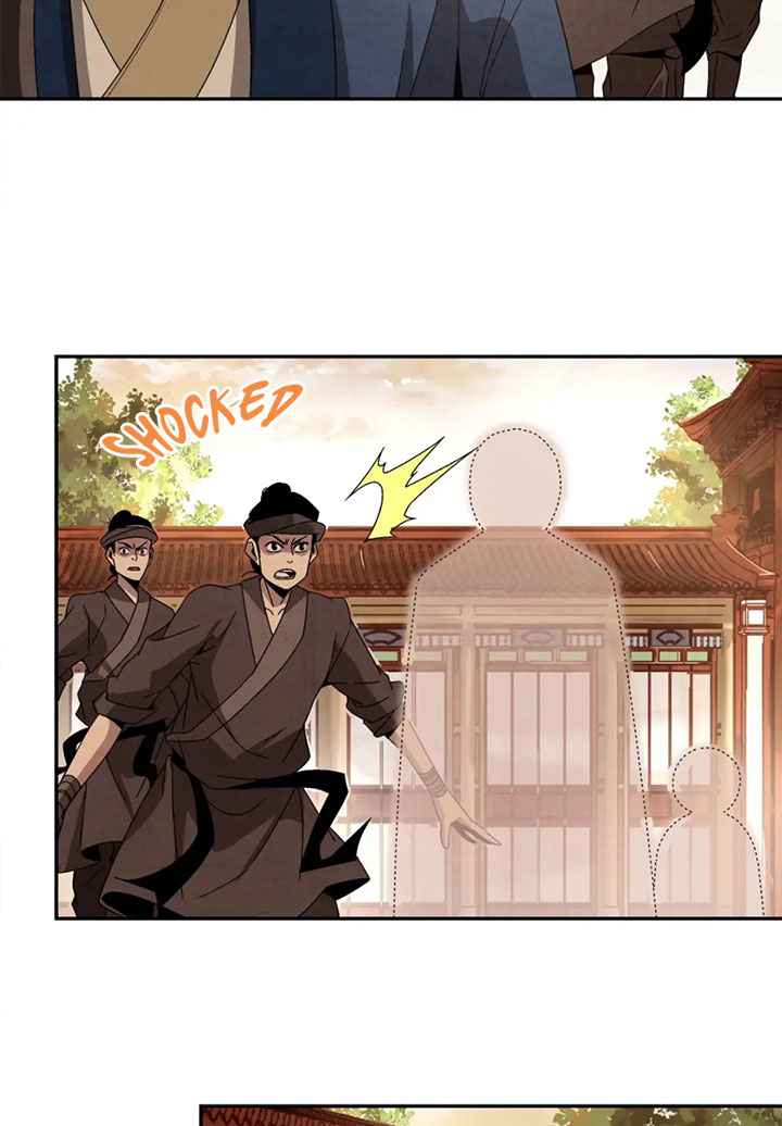 การกลับมาของผู้นำนิกายThe Return of the Sect Leader ตอนที่ 3 หน้า 88