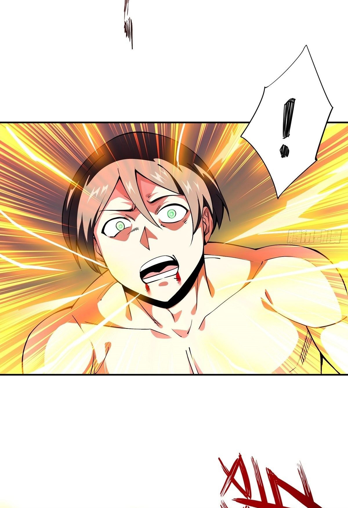 Wake up, master ท่านเจ้าสำนักหวนคืน ตอนที่ 19 หน้า 41