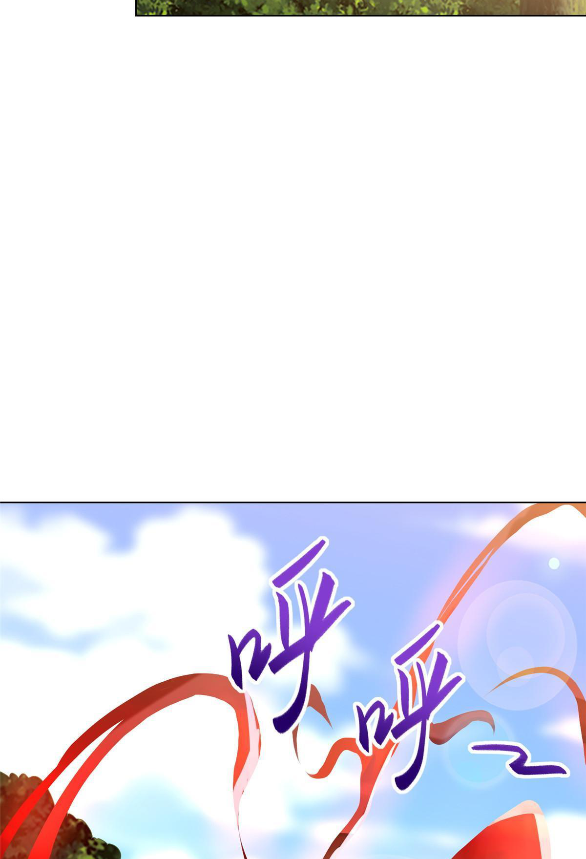 (ชนจีน) Dragon Master (จูหมิง นักรบเซียนมังกร) ตอนที่ 187 หน้า 38