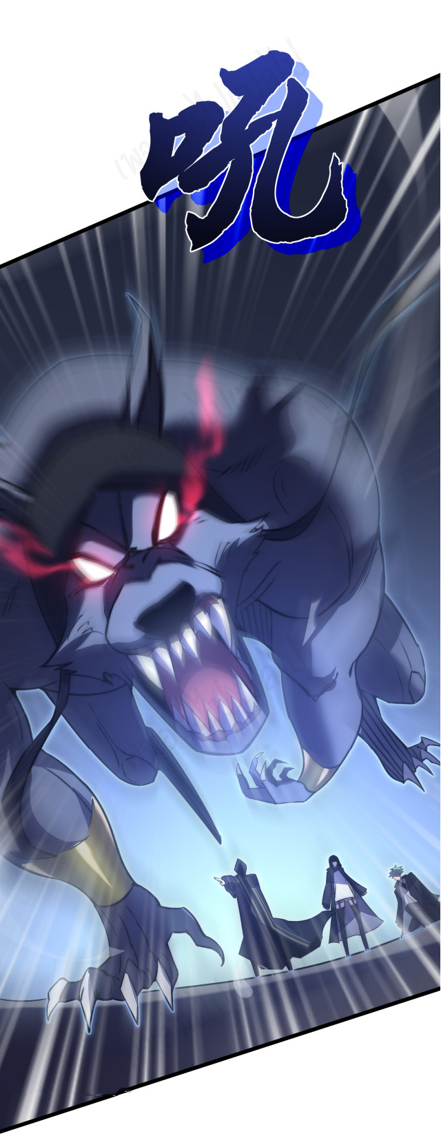 I killed the gods in another world ตอนที่ 37 หน้า 43