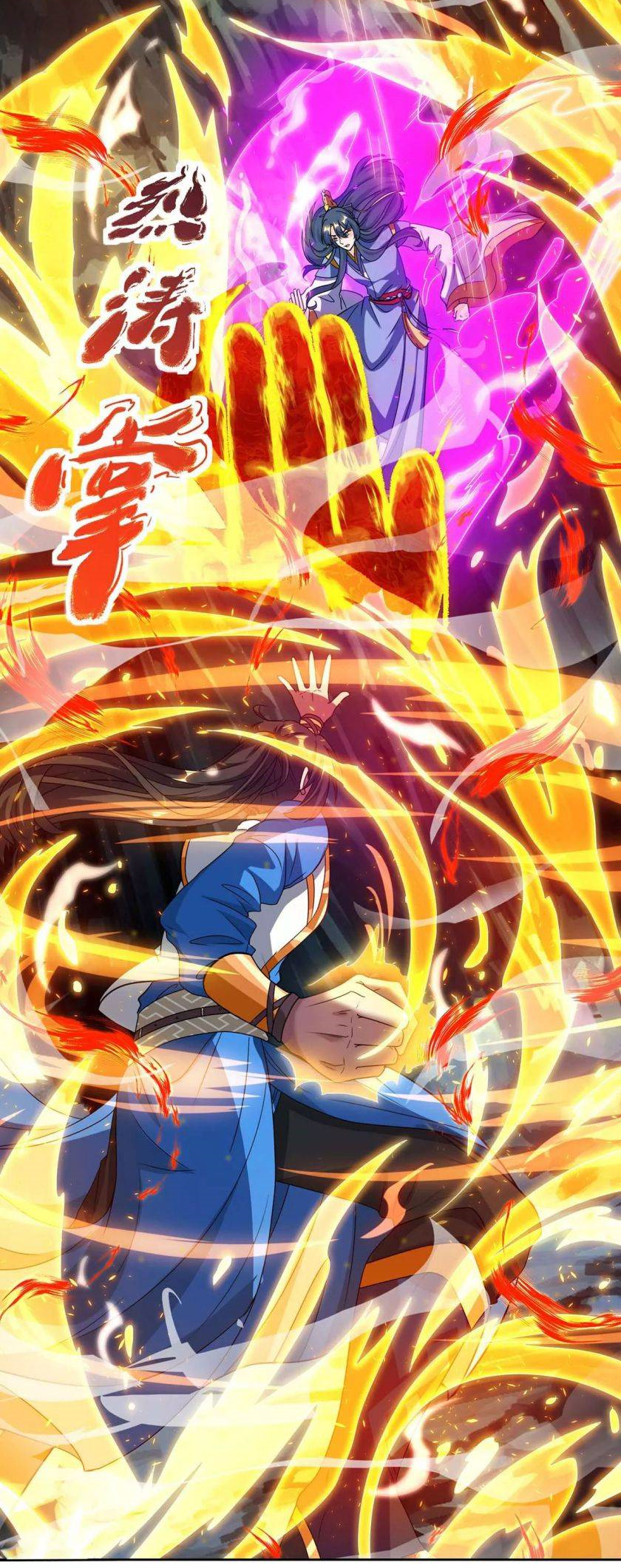 One Step Toward Freedom ตอนที่ 147 หน้า 15