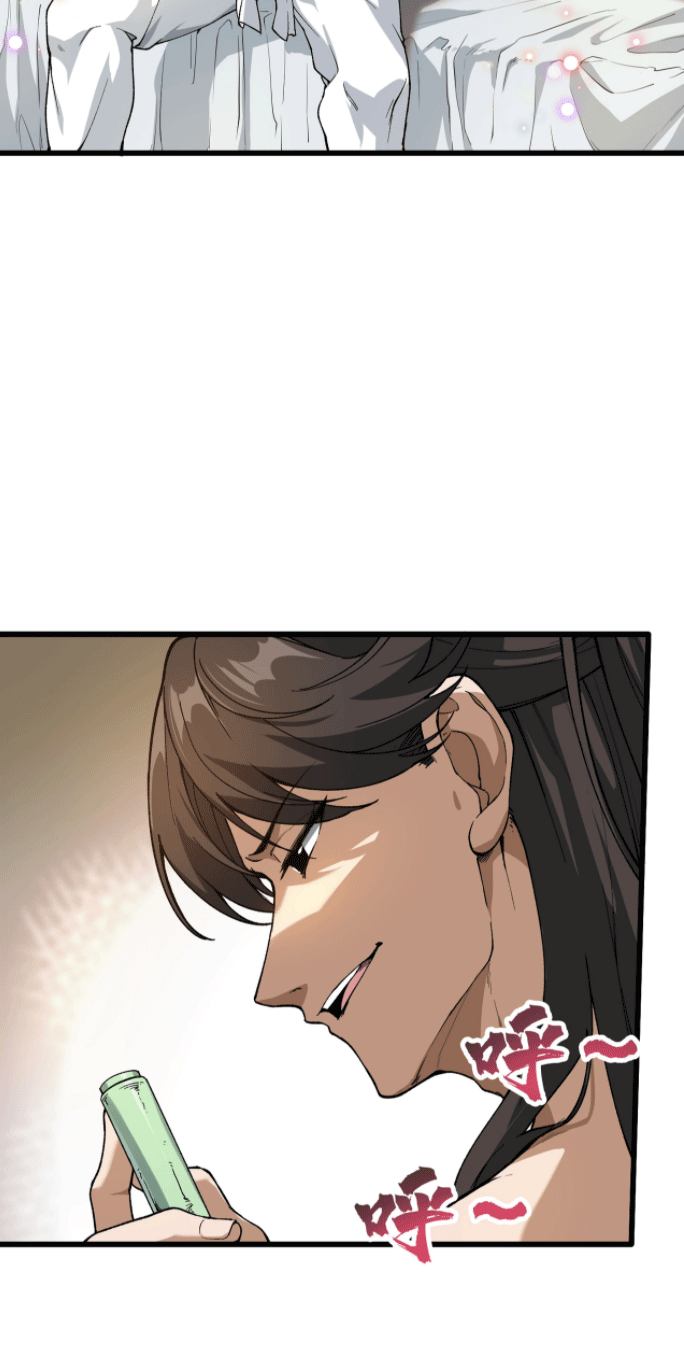 ผลตอบแทนหมื่นเท่า ศิษย์พี่หญิง โปรดมีศักดิ์ศรีในตัวเองบ้าง Ten-Thousandfold Return, Senior Sister, Please Behave ตอนที่ 2 หน้า 61