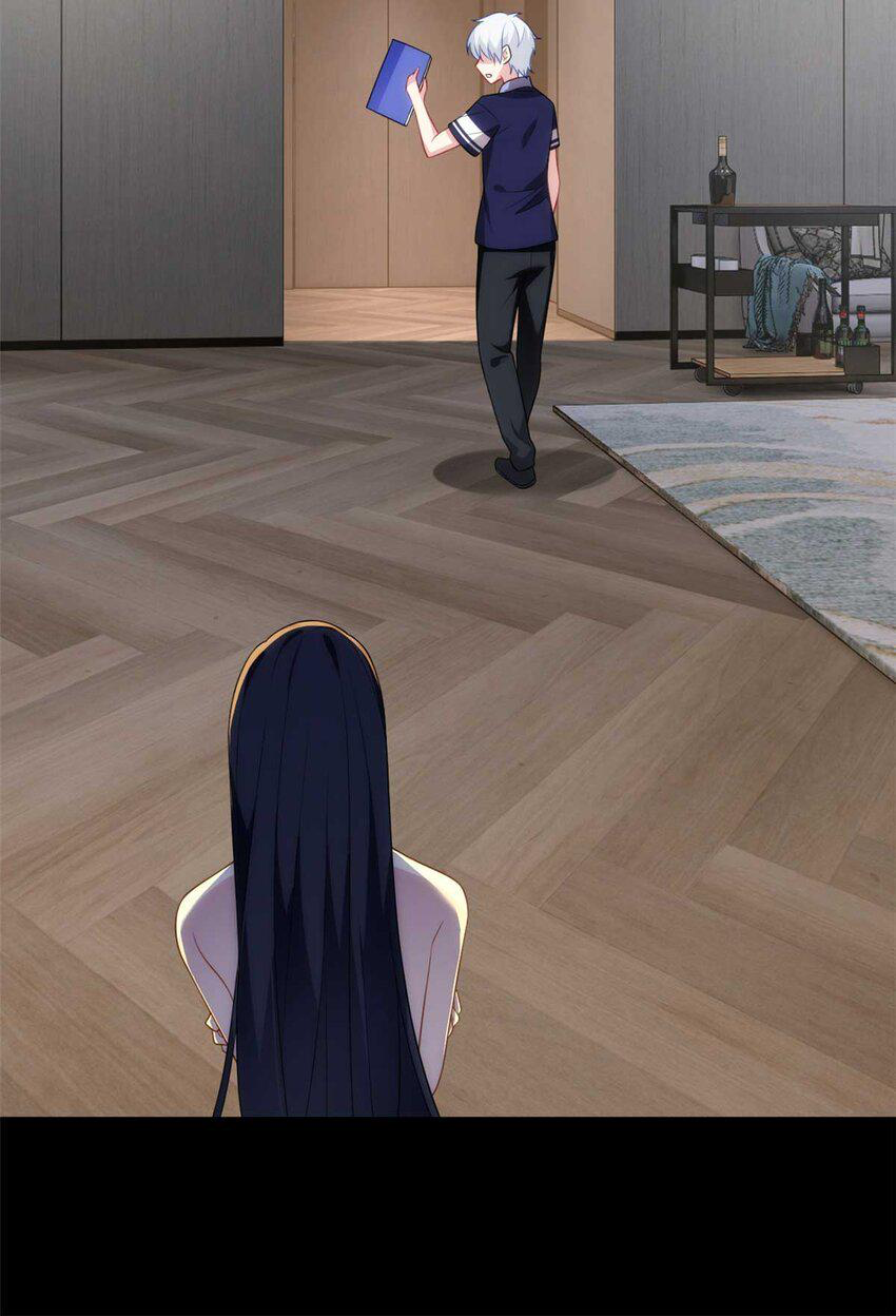 i eat soft rice in another world ตอนที่ 45 หน้า 19