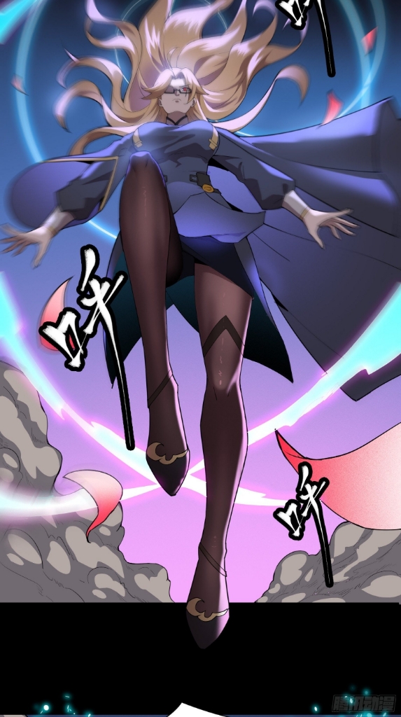 Legend of Star Genera ชนจีน ตอนที่ 36 หน้า 20