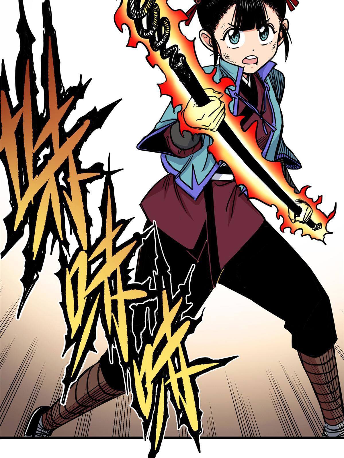 ราชันอหังการ - Emperor's Domination ตอนที่ 47 หน้า 35