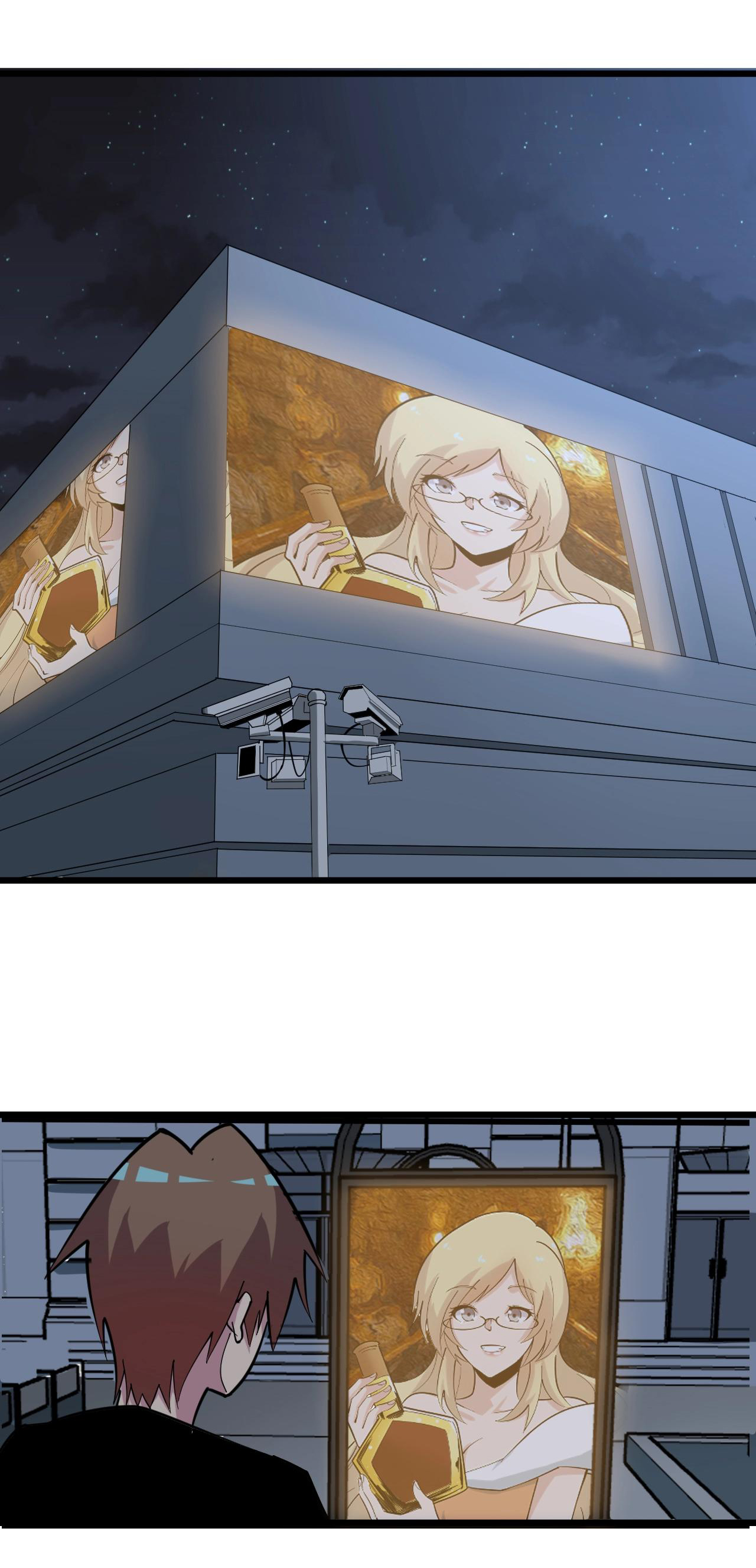 Sanjie Taobao Store ระบบร้านค้าเทพเจ้า ตอนที่ 268 หน้า 4