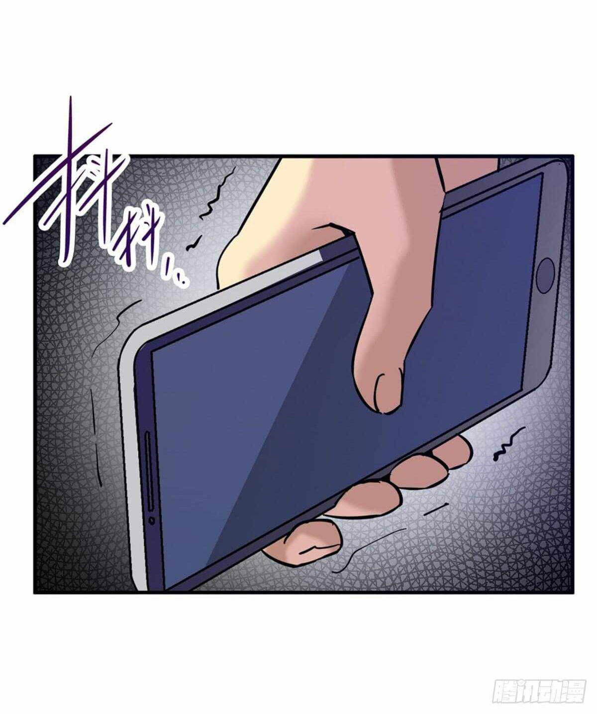 Northern Train X47 ตอนที่ 10 หน้า 15