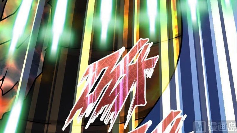 Peerless sword god เทพกระบี่ไรเทียมทาน ตอนที่ 34 หน้า 58