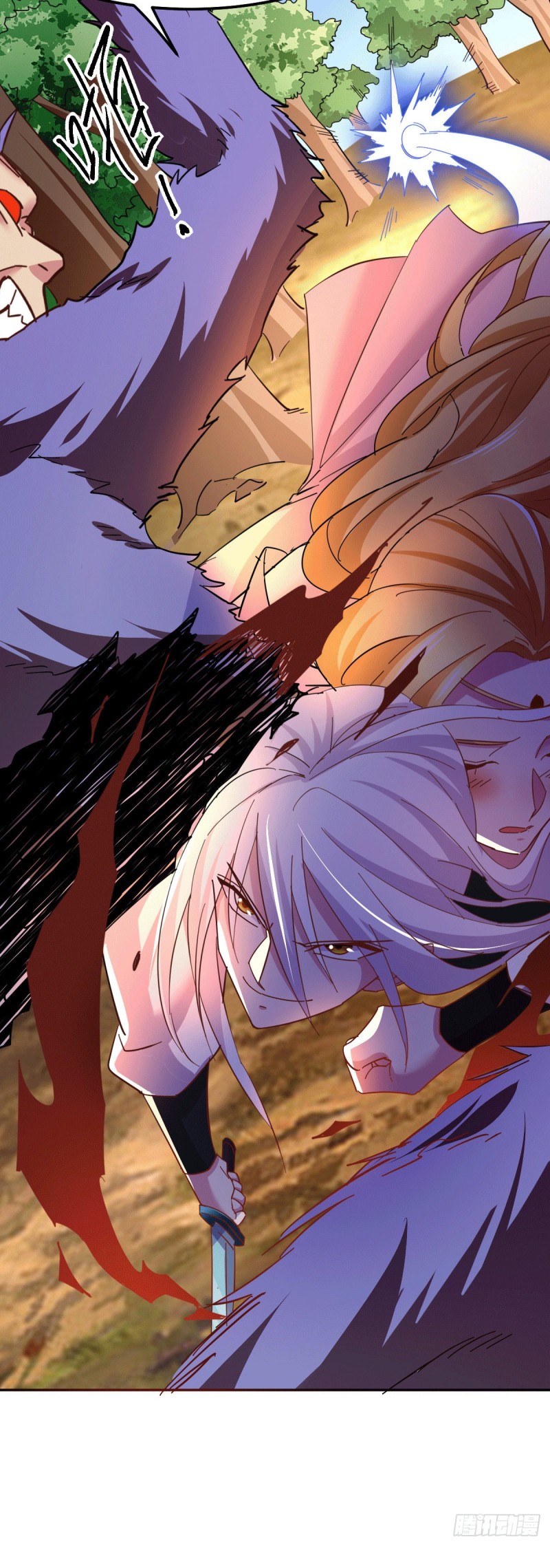 เซียนร้อยรักเขยนี้ขอบ่มเซียนให้พ่อตา-Immortal Husband on The Earth ตอนที่ 42 หน้า 28