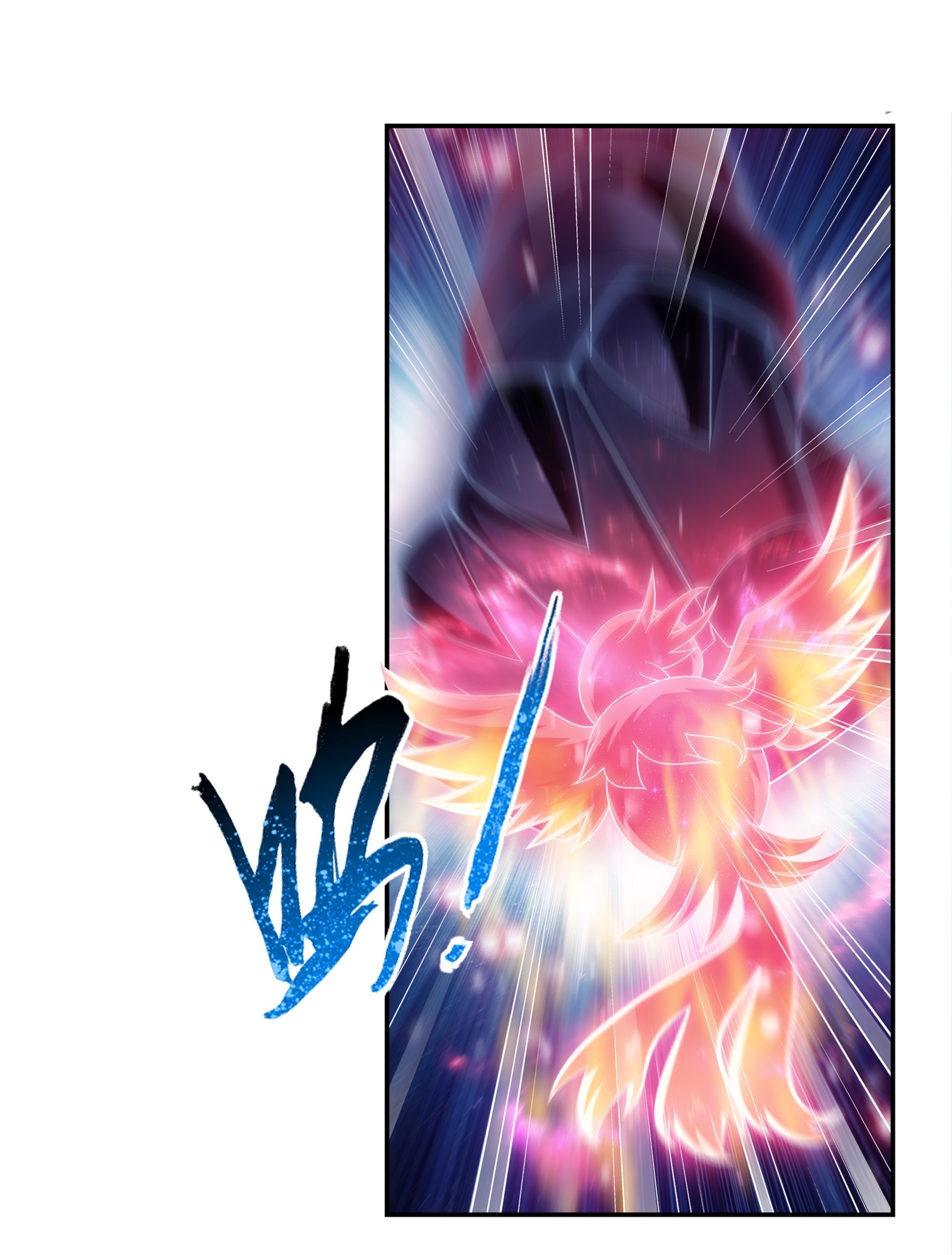 Da Zhu Zai ศึกปรมาจารย์สะท้านฟ้า (ชนจีน) ตอนที่ 284 หน้า 26