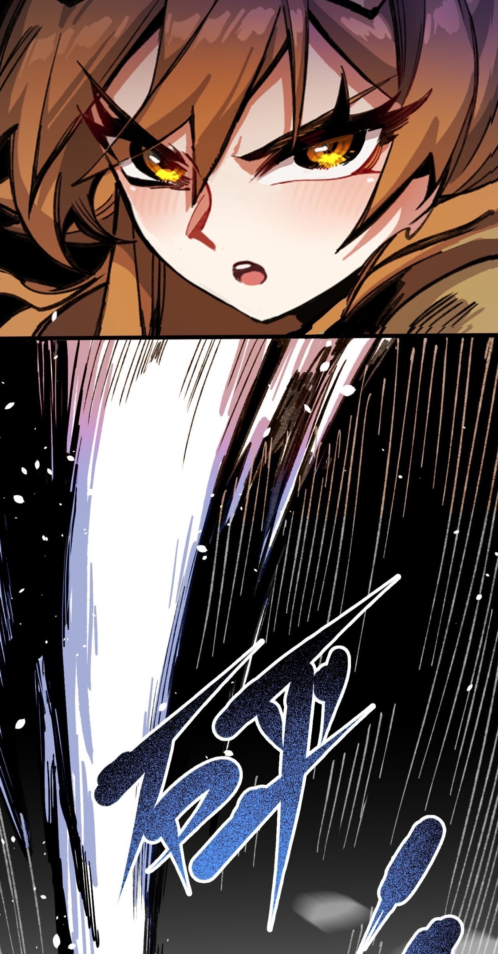 เจ้าหญิงไร้ค่า LV999 ตอนที่ 21 หน้า 39