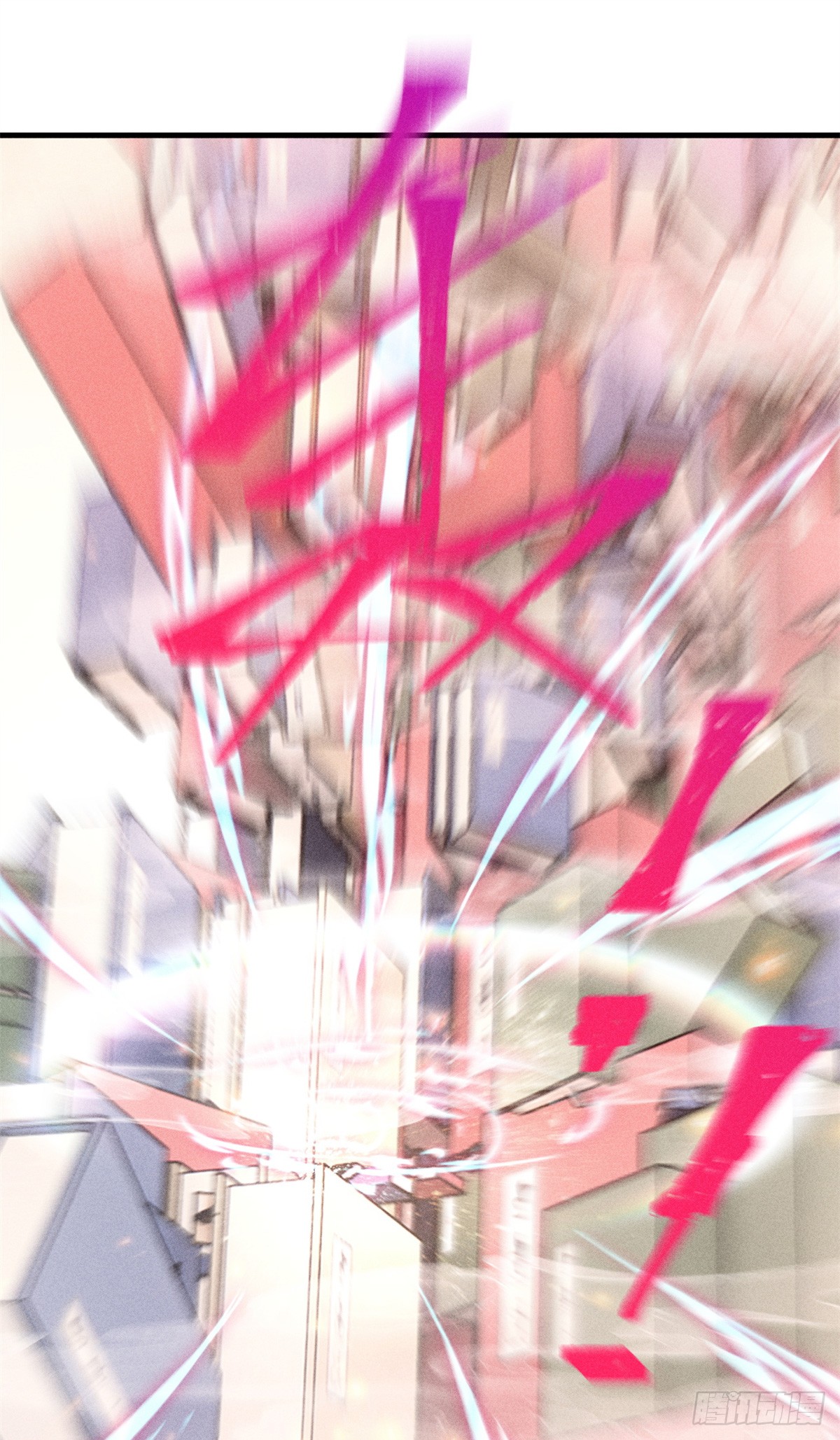 สุภาพชนเว่ยผู้ไม่ยี่หระต่อความตาย ตอนที่ 14 หน้า 19