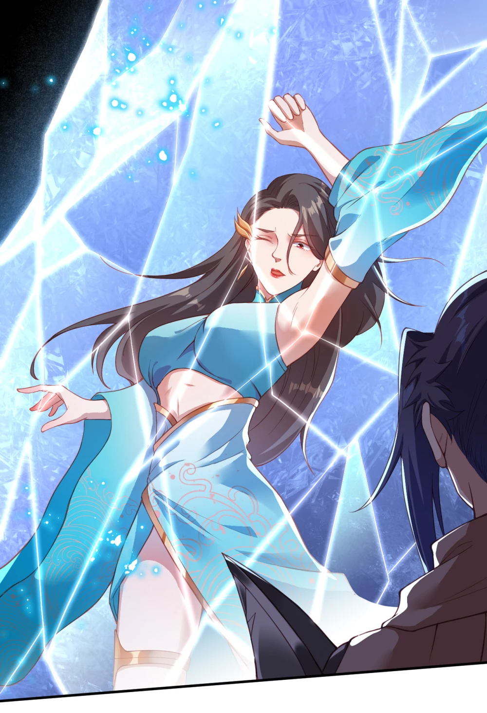 Against the Gods - อสูรพลิกฟ้า ตอนที่ 308 หน้า 37