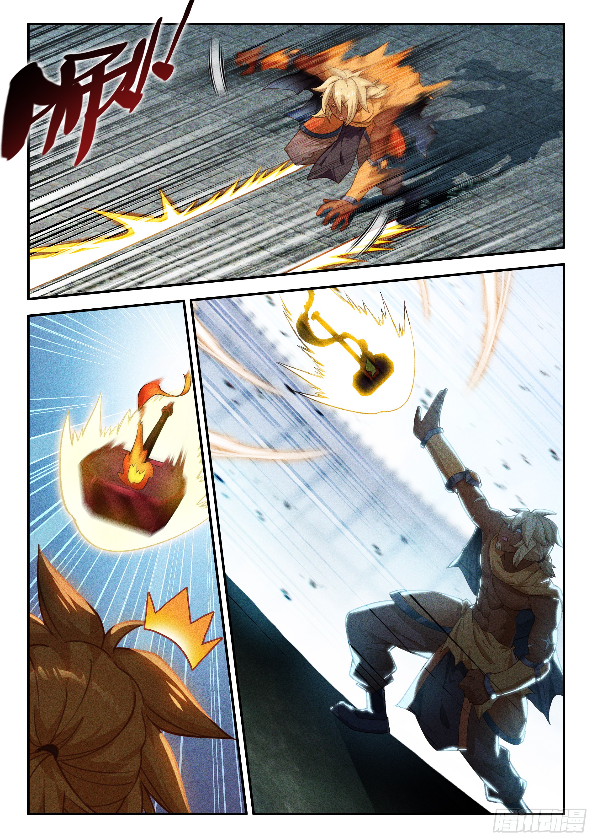 Douluo Dalu 5 - Rebirth of Tang san ตอนที่ 131 หน้า 9