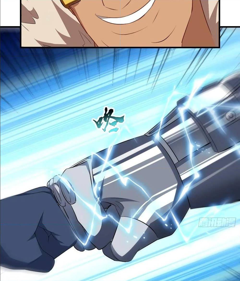 High energy strikes ตอนที่ 31 หน้า 37