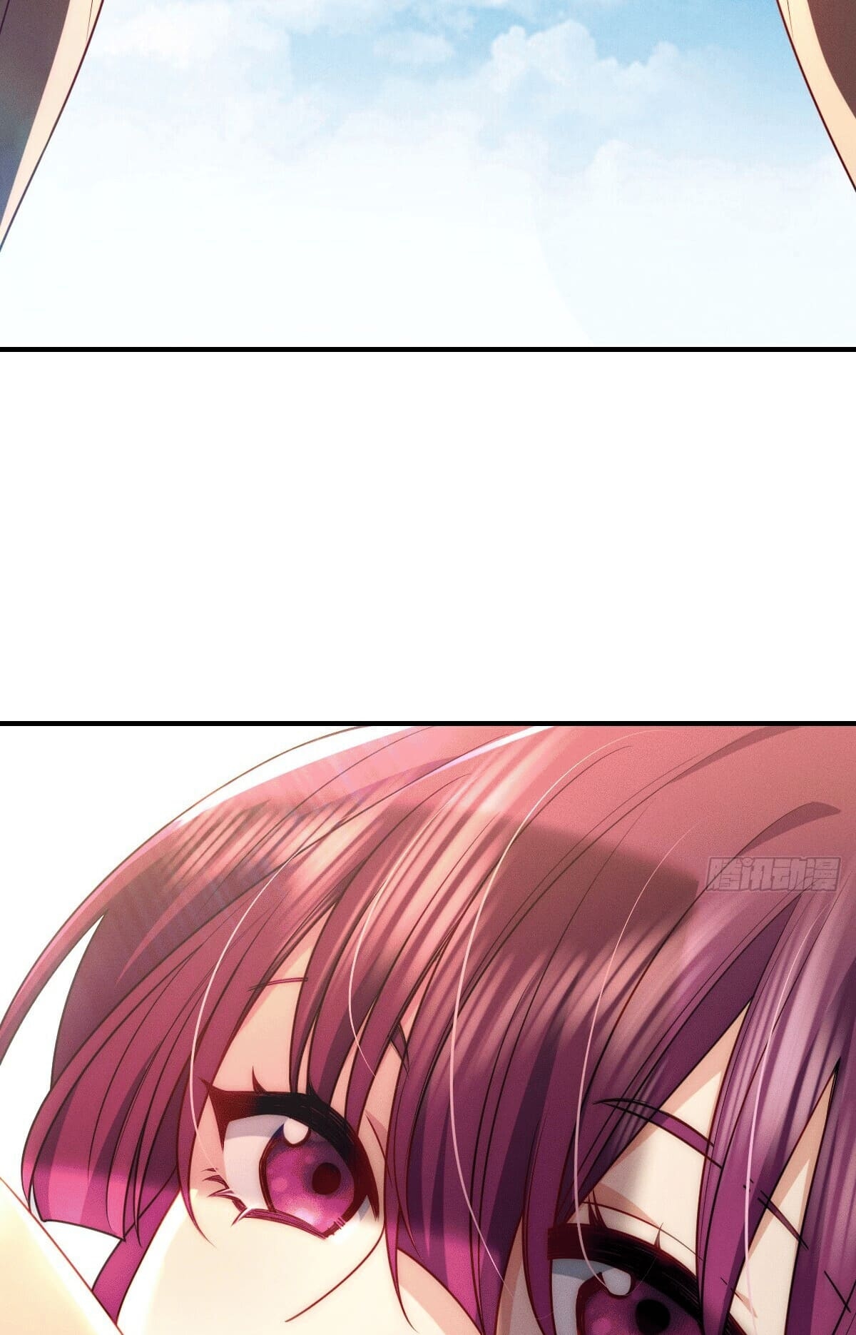 ช่วยทำตัวดีๆกับภรรยาของผมด้วย ตอนที่ 15 หน้า 19