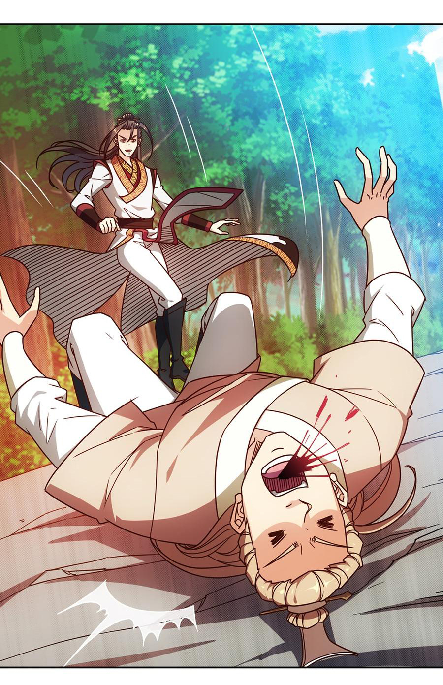 เทพเจ้าหงส์สวรรค์ ตอนที่ 47 หน้า 16