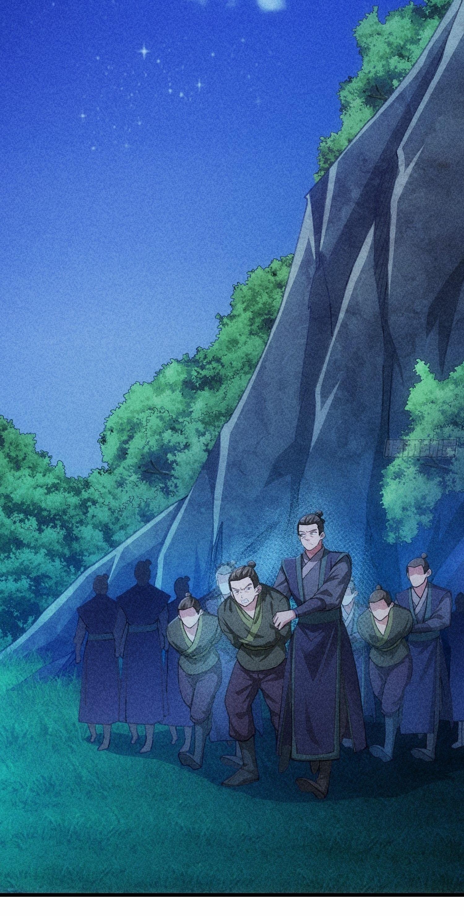 ข้าแค่ไม่เล่นไพ่ตามเกม ตอนที่ 19 หน้า 15