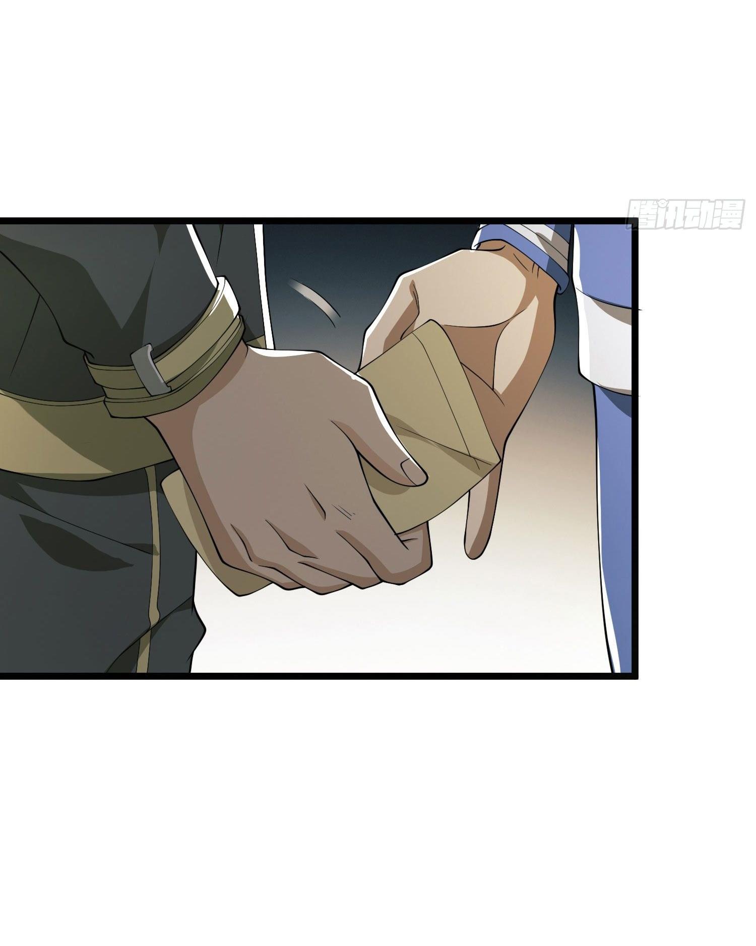 THE FIRST ORDER ตอนที่ 85 หน้า 74