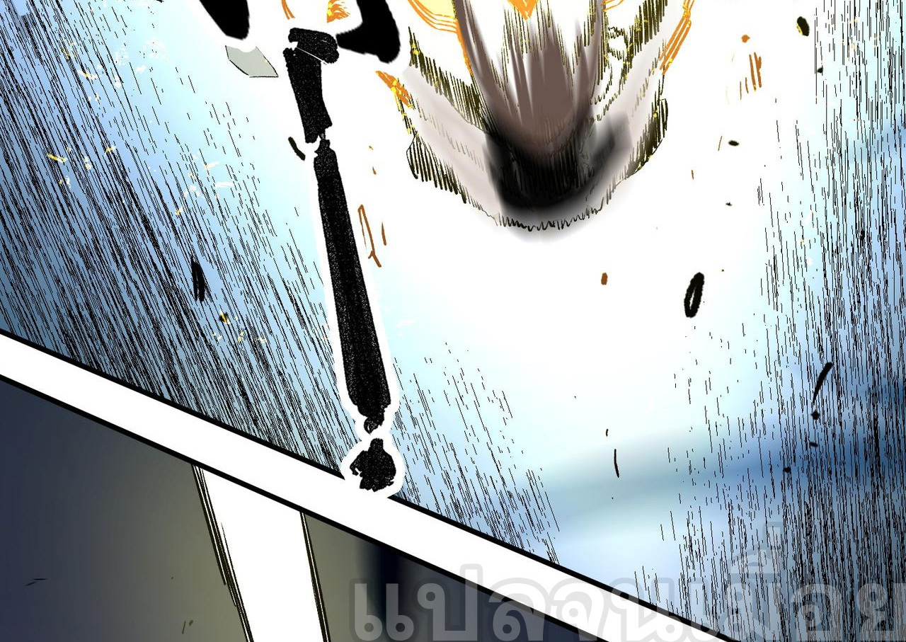 ฉันคือผู้เล่นไร้อาชีพที่สังหารเหล่าเทพ ตอนที่ 76 หน้า 32