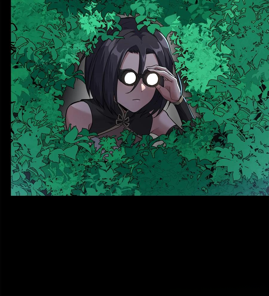 Legend of Star Genera ชนจีน ตอนที่ 107 หน้า 22