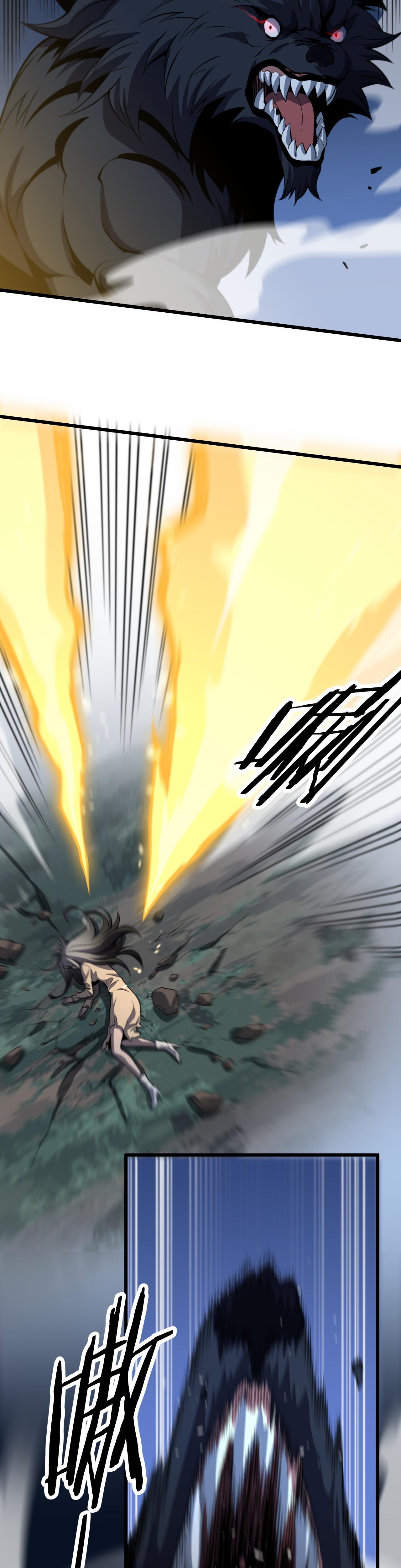 The Grand Master came down from the mountain ตอนที่ 44 หน้า 27