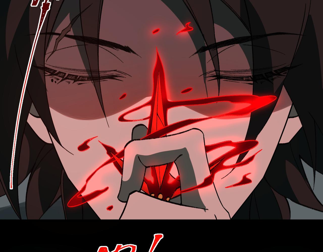 I created an Urban Legend ตอนที่ 24 หน้า 14