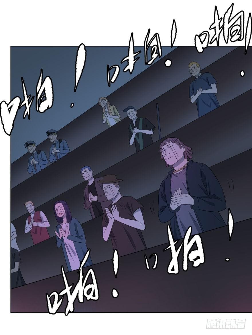 List of villains ตอนที่ 28 หน้า 4