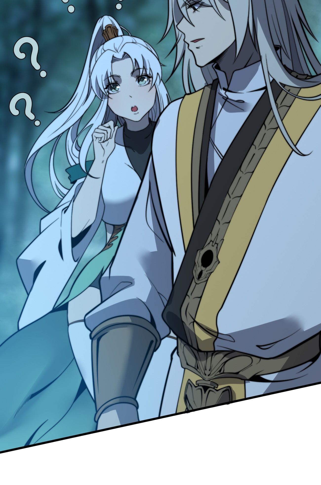 ระบบกลืนกินขั้นสุดยอด ตอนที่ 14 หน้า 26