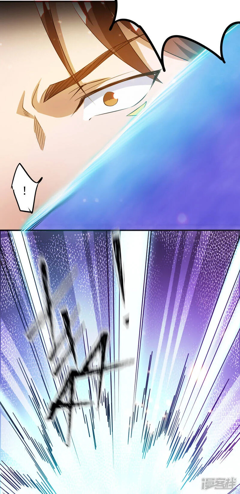 Reversal of god king จอมราชันย์ผงาดโลกันต์ ตอนที่ 45 หน้า 16