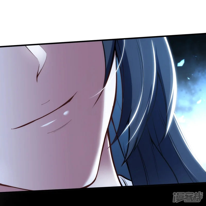 จักรพรรดิกระบี่เกิดใหม่ในร่างลูกเขย ตอนที่ 10 หน้า 30