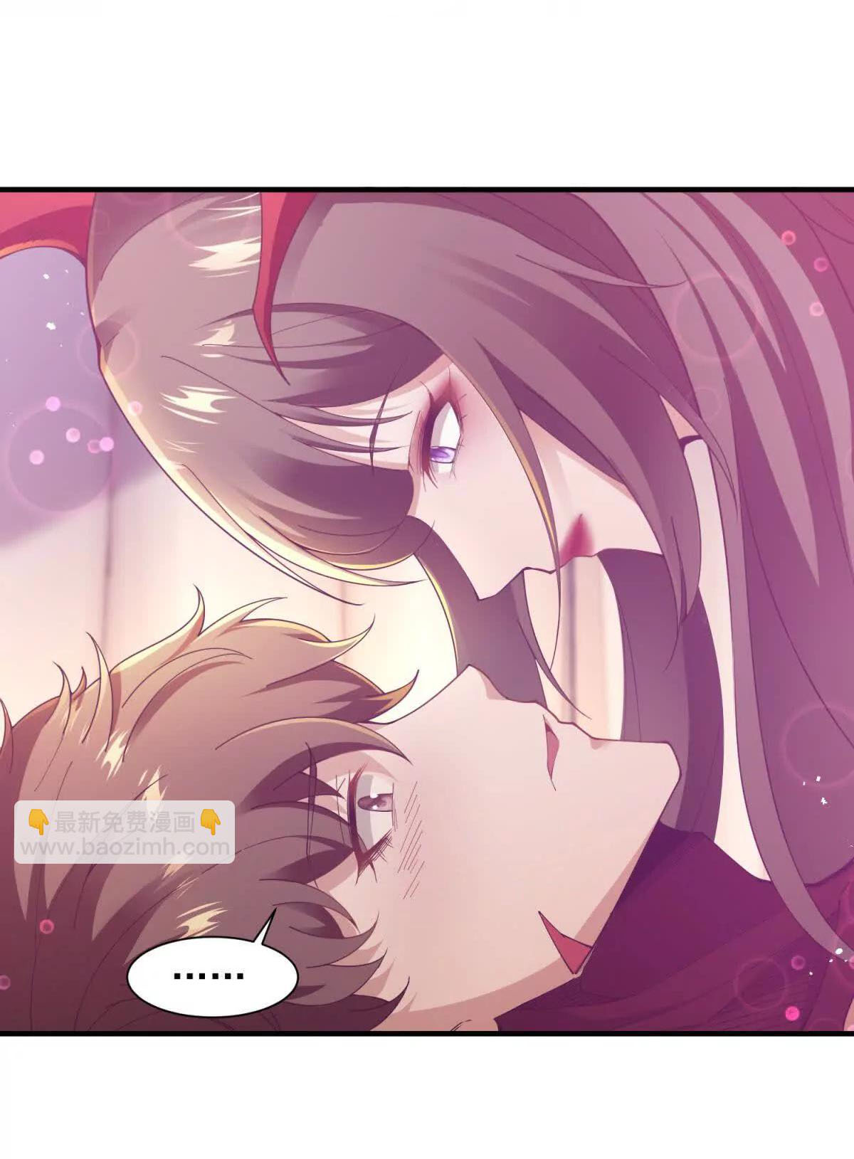 อัพเลเวลสุดขีดเพราะฉันคือจ้าวแห่งภัยพิบัติ ( I escalated with calamity ) ตอนที่ 5 หน้า 24