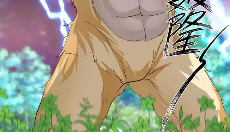 Chaos Alchemist (วิบัติการณ์เทพเซียนโอสถ) ตอนที่ 215 หน้า 29