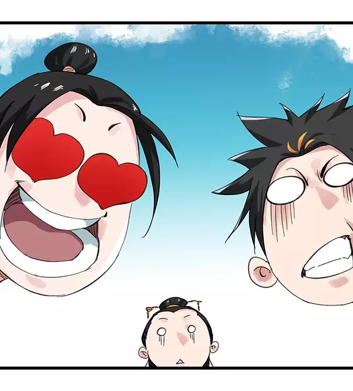 หอคอยสู่สวรรค์ ตอนที่ 33 หน้า 14