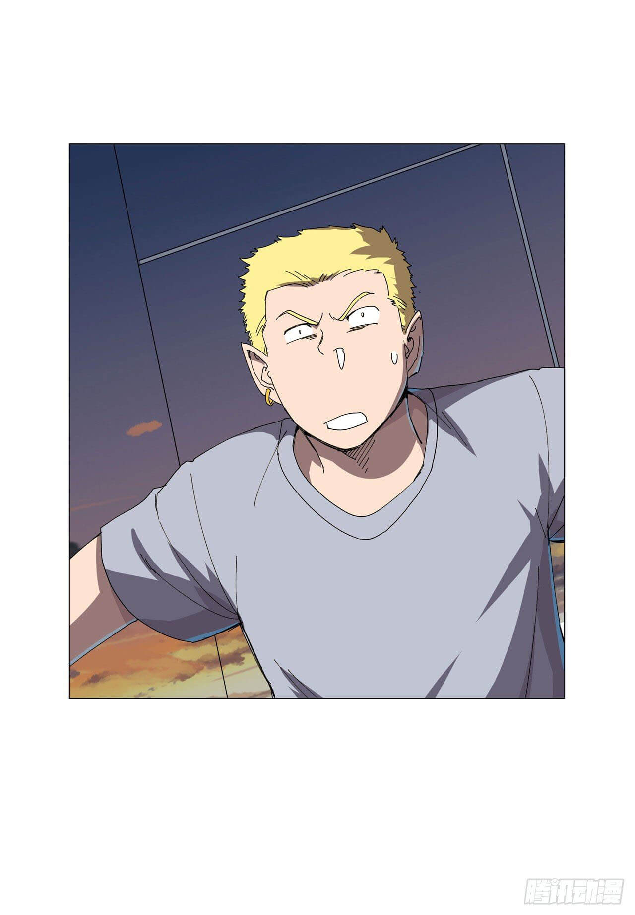 Cultivator vs Superhero (ทันจีน) ตอนที่ 115 หน้า 26