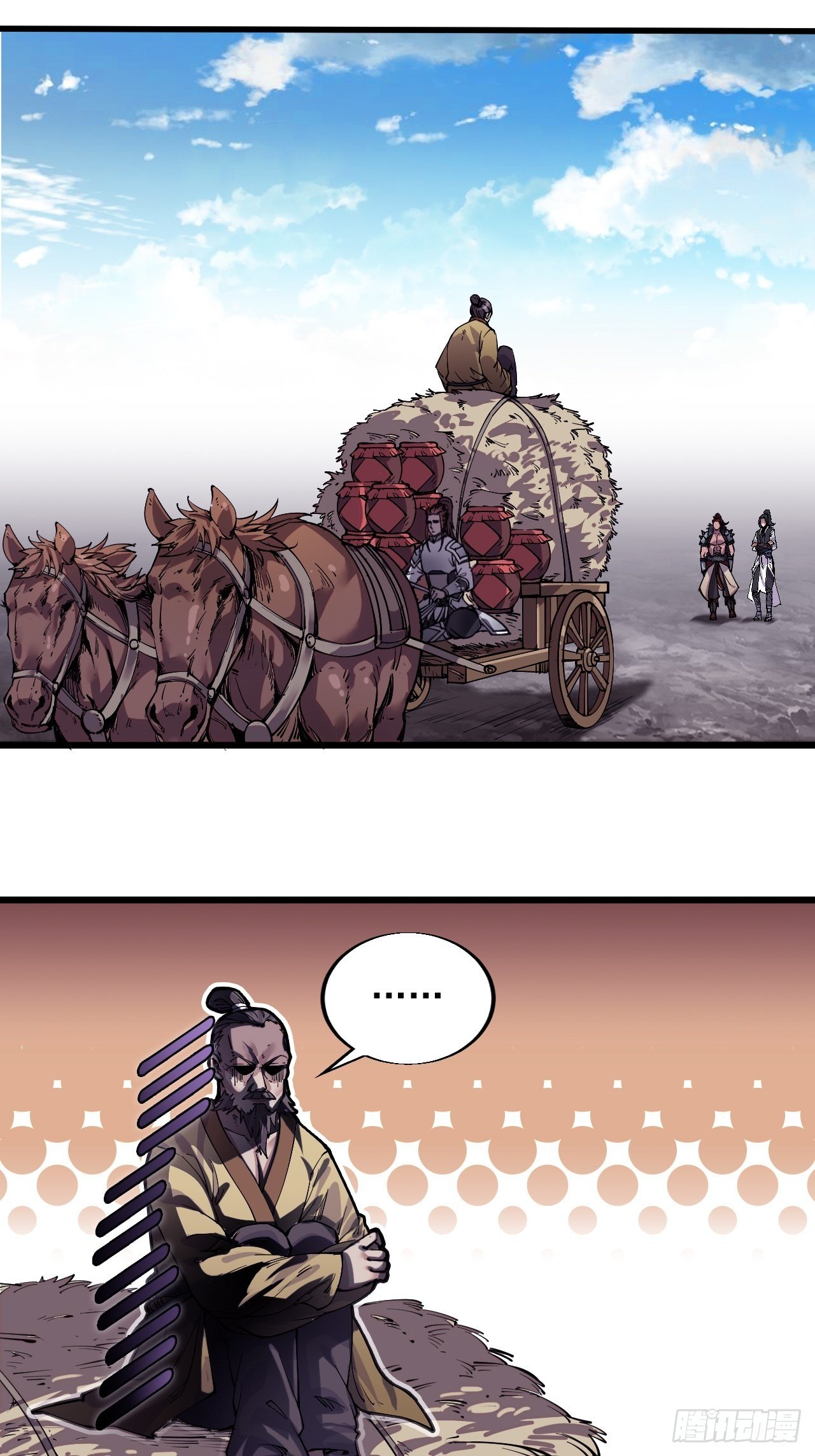 Starting a Mountain ตอนที่ 9 หน้า 5