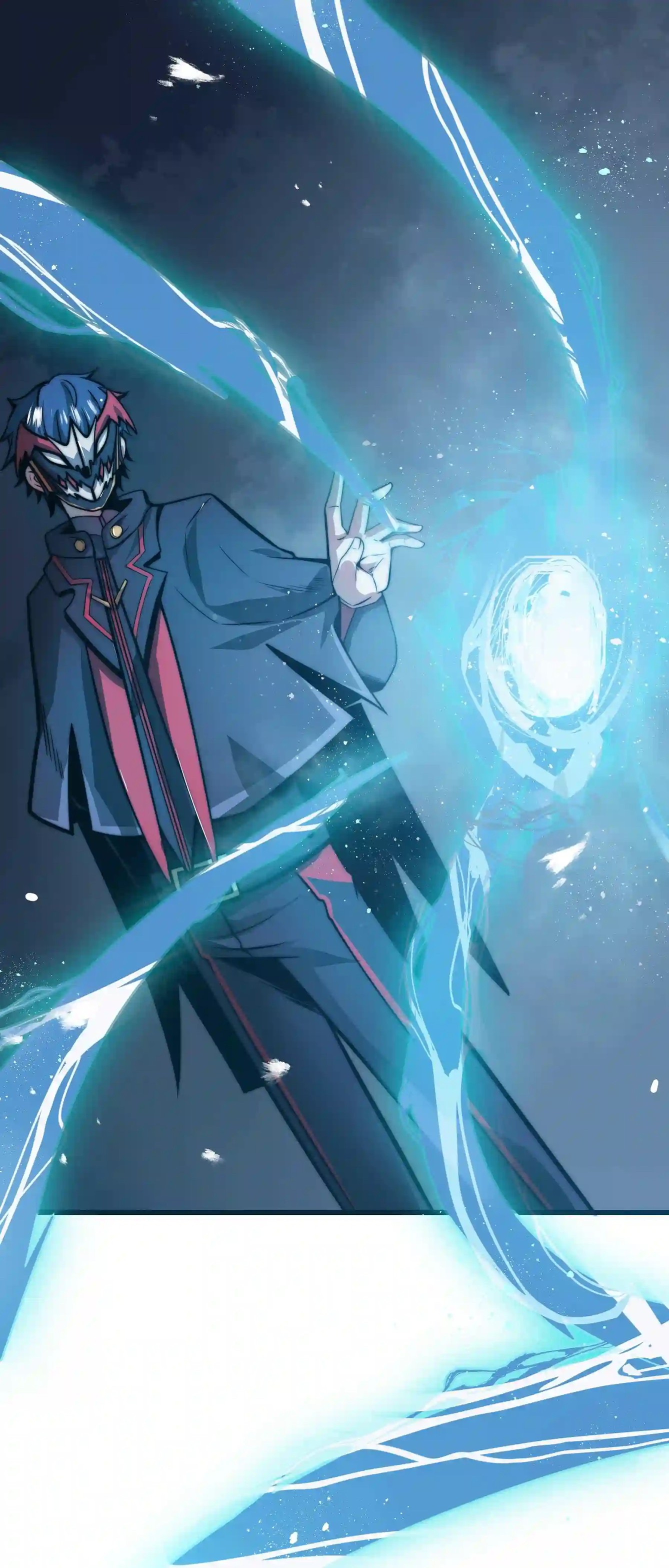 ระบบโกงราชาปีศาจ ตอนที่ 7 หน้า 39