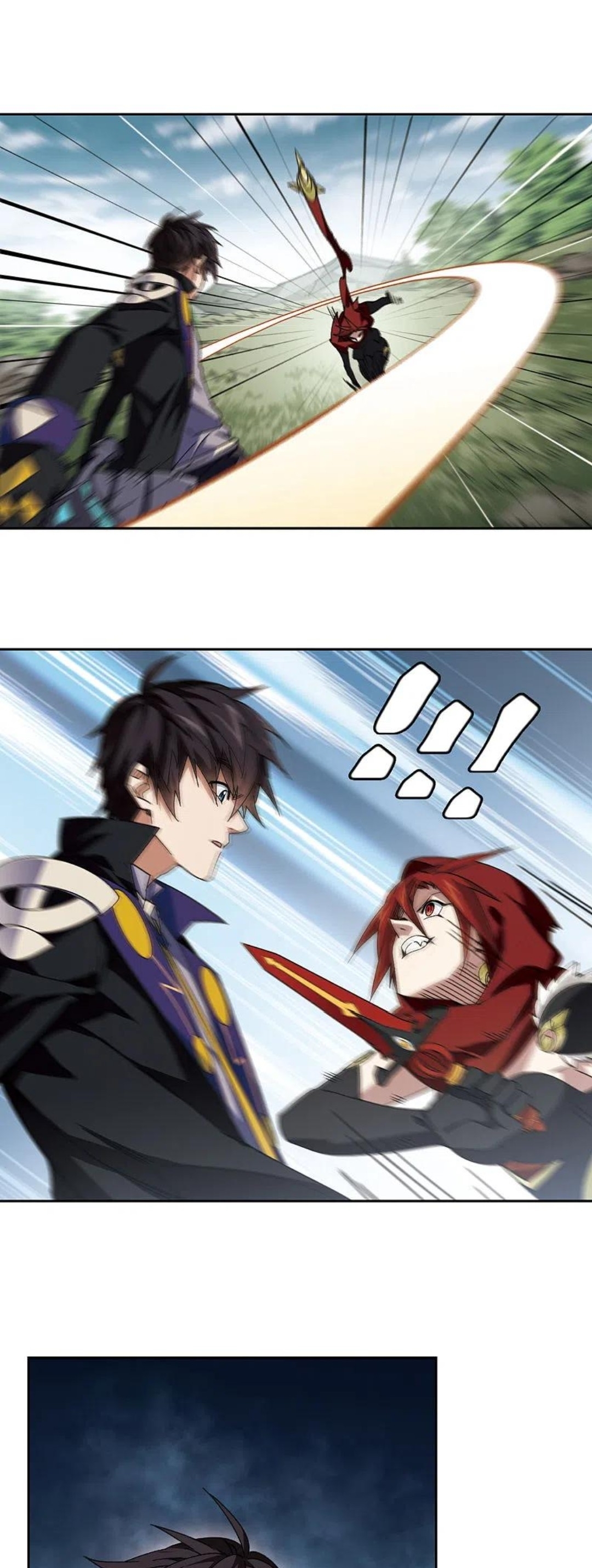 จอมเวทย์กังฟู ตอนที่ 121 หน้า 12