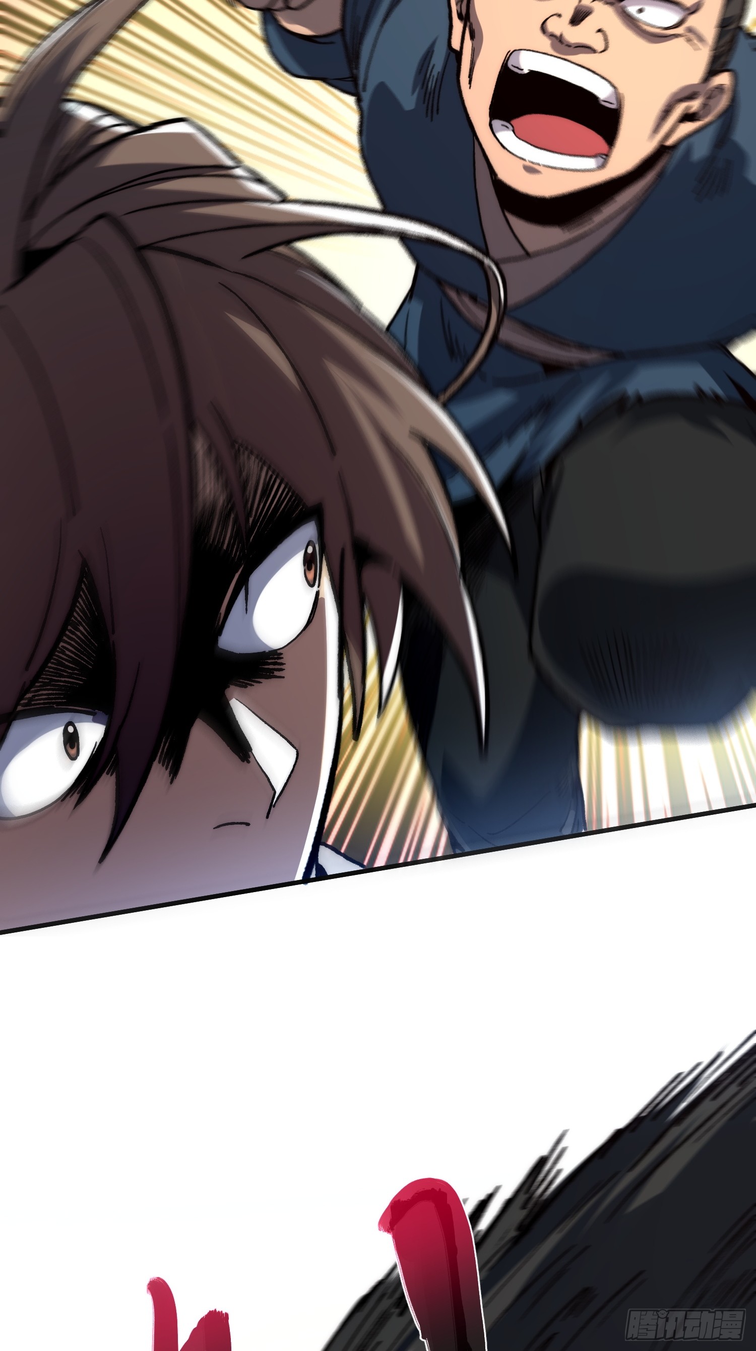 เริ่มต้นสู่การเป็นเทพวานรแห่งสายน้ำ ตอนที่ 11 หน้า 7