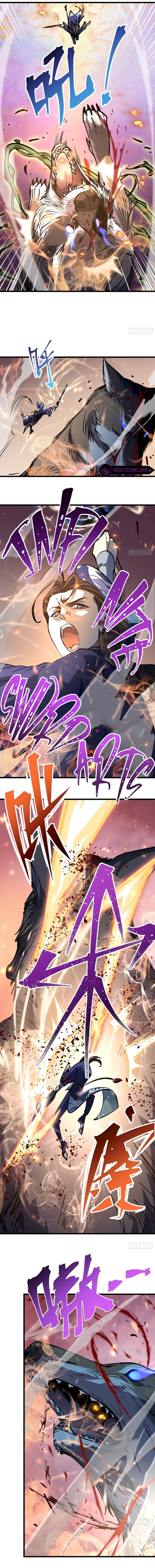 STAR PRISON ตอนที่ 26 หน้า 3