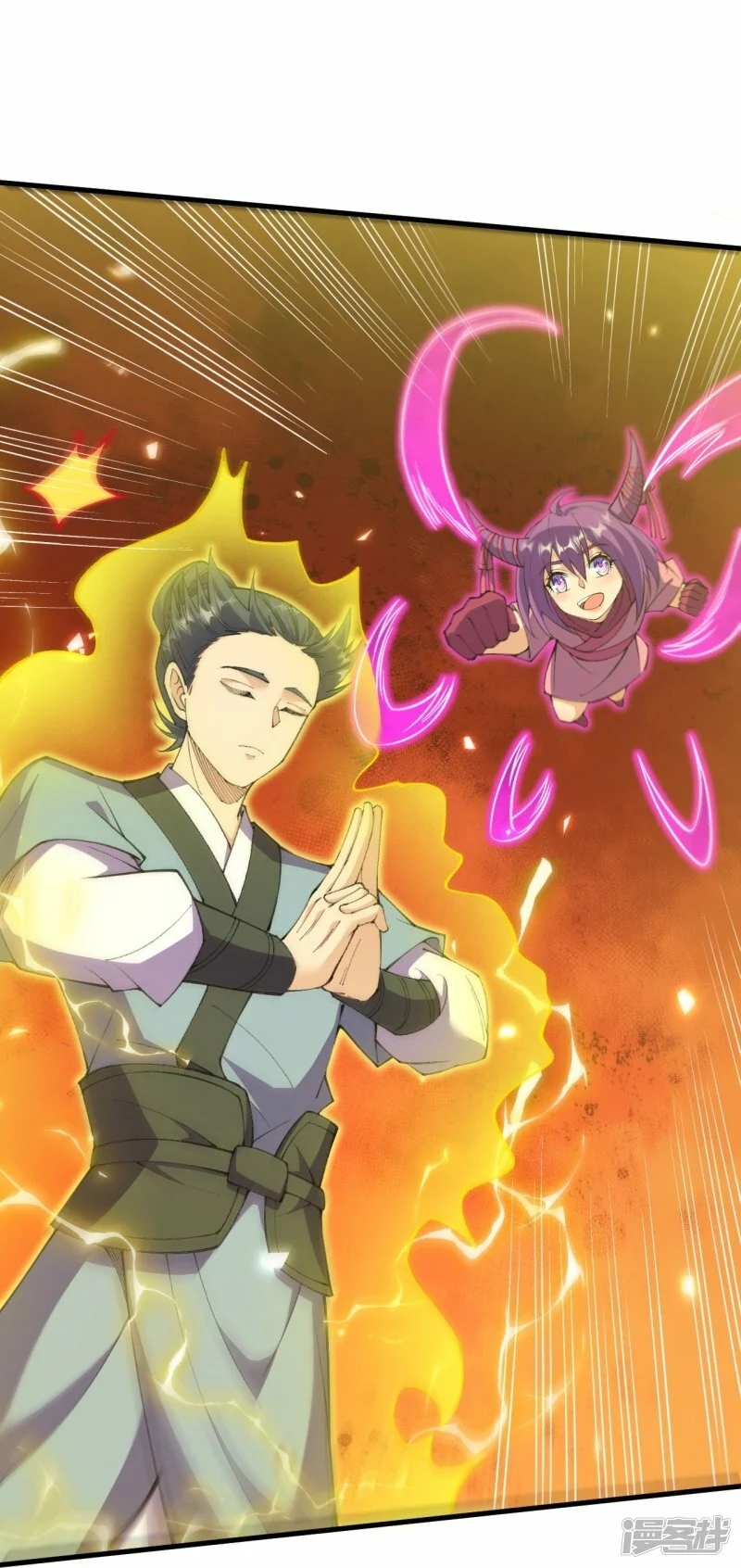 ผู้ขัดเกลาร่างกายที่แข็งแกร่งที่สุดในประวัติศาสตร์ ตอนที่ 171 หน้า 25