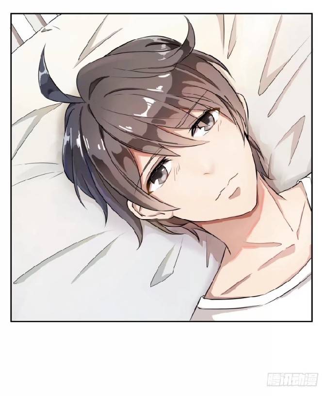 กลุ่มแชทของเหล่าเทพเซียน ตอนที่ 1 หน้า 28