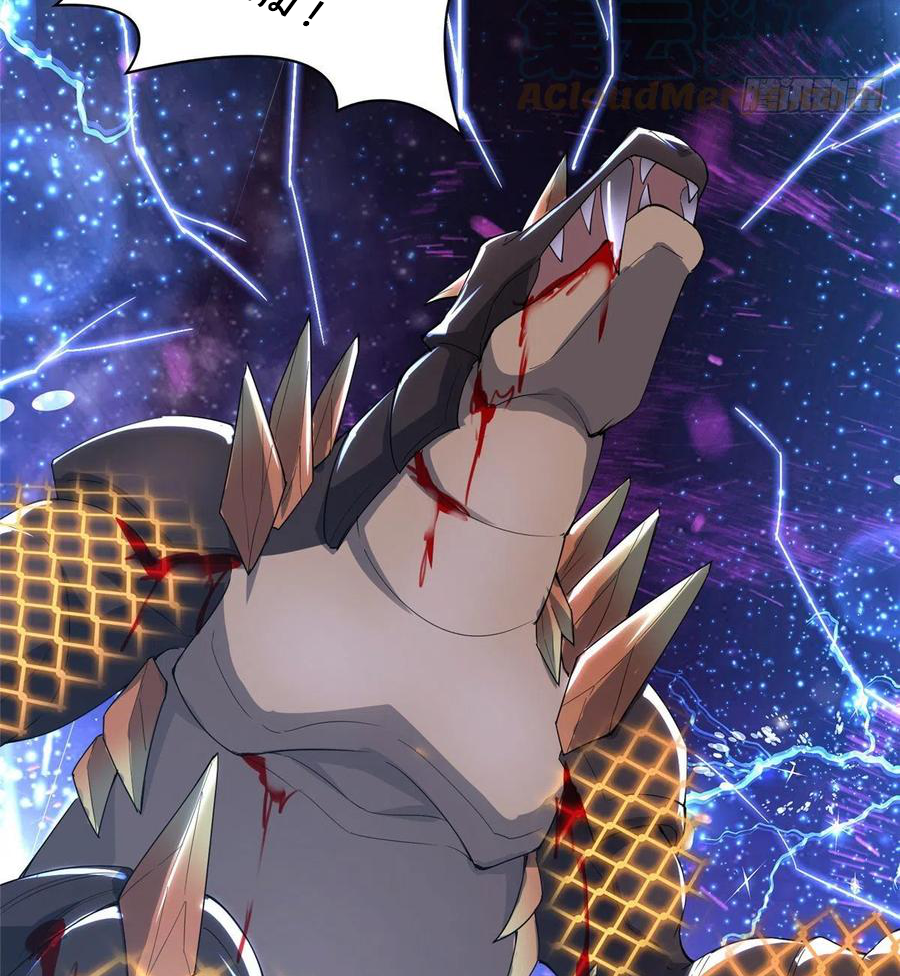 (ชนจีน) Dragon Master (จูหมิง นักรบเซียนมังกร) ตอนที่ 62 หน้า 37