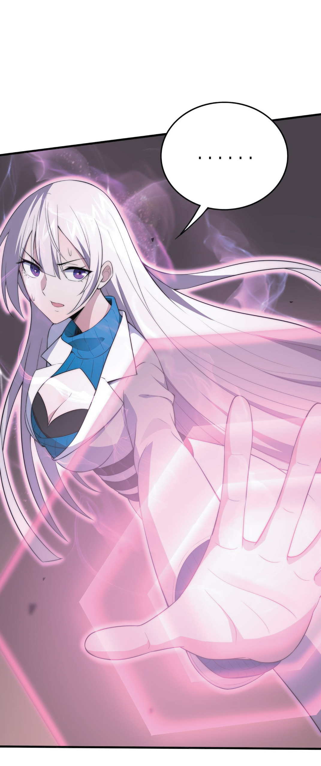 The Age of Genes ตอนที่ 9 หน้า 32