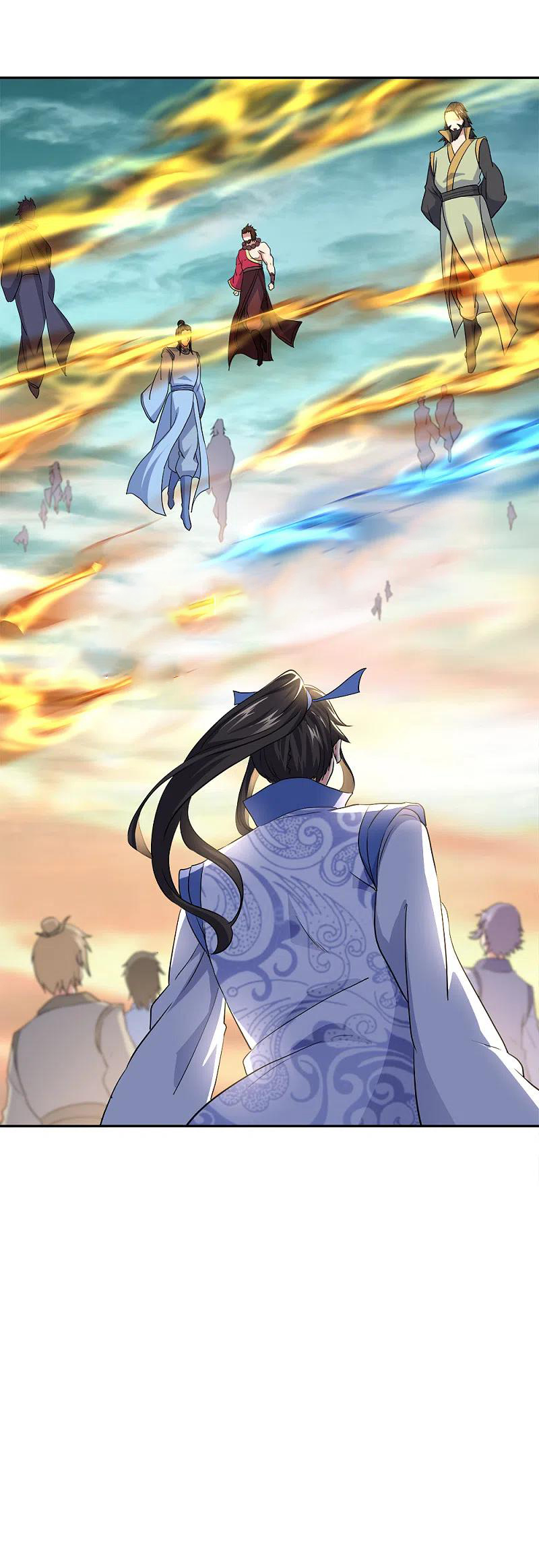 peerless battle spirit ตอนที่ 298 หน้า 8